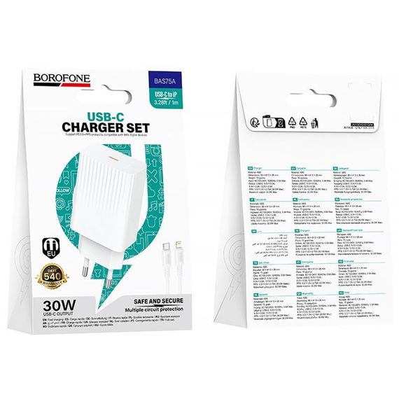 МЗП Borofone BAS75A Source PD30W (1USB-C) + кабель Type-C to Lightning White | Зображення 1
