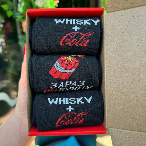 Подарочный набор мужских носков в коробке размер 40-45 3 пары цвет черный ч3бокс036 | Зображення 4