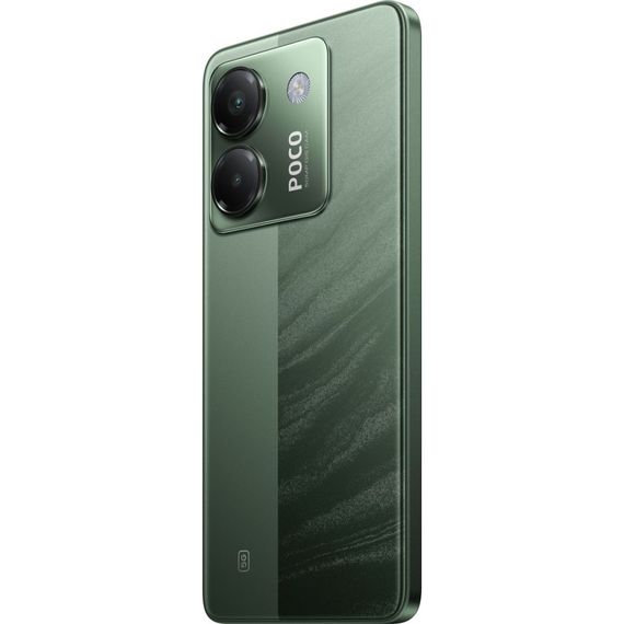 Мобильный телефон Xiaomi Poco M7 Pro 5G 8/256GB Green (1139665) | Зображення 9