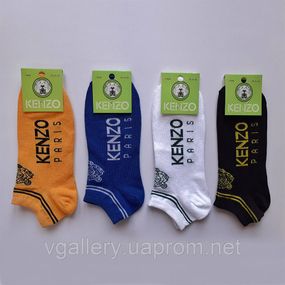 Шкарпетки низькі Kenzo різні кольори, унісекс шкарпетки Кензо різнокольорові, стильні шкарпетки