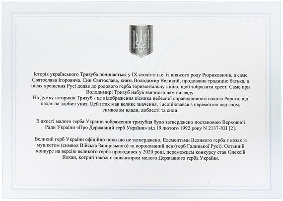 Куртка-вітрівка WindBlock 2.0 Піксель (9262), S L | Зображення 4