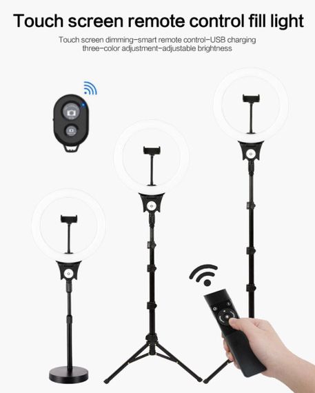 Кільцева лампа NNHQ-12N (35см) | Зображення 4