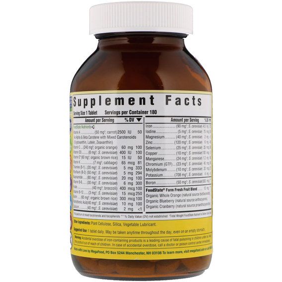 Витаминно-минеральный комплекс MegaFood One Daily 60 Tabs | Зображення 1