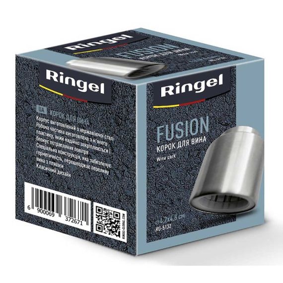 Пробка для пляшки Ringel Fusion RG-5132 срібляста | Зображення 3