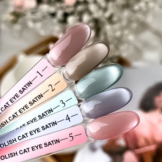 Гель-лак сатиновая кошка Crooz №04 Satin Cat (прохладный серо-лавандовый) 8мл | Зображення 7