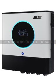 Інвертор 2E сонячний гибридний XM MAXII 8000VA/8000W, 48V, 2 MPPT, 2xTerminal in/out (2E-XM-MAXII-8K48DIO)