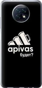 Чохол для Xiaomi Redmi Note 9T з силікону FCh_091344