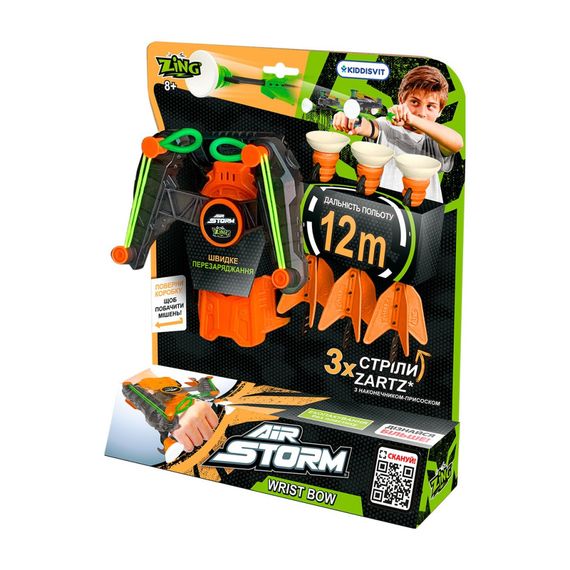 Игрушечный лук на запястье WRIST BOW Zing AS140O, 3 стрелы | Зображення 4