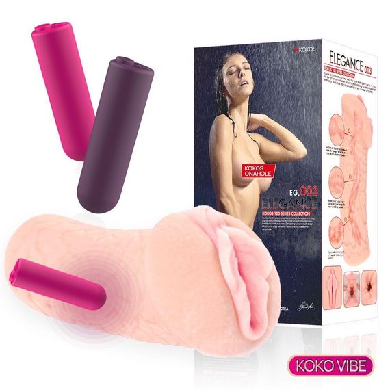 Мастурбатор Kokos Elegance 003 Vibe, Телесный | Зображення 4