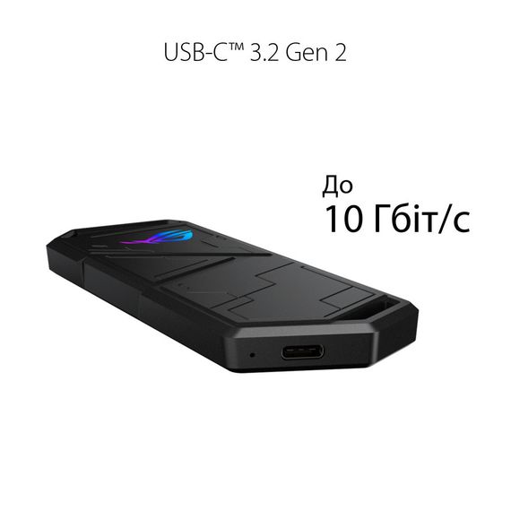 Карман внешний ASUS SSD M.2 PCIe NVMe STRIX ARION ESD-S1C/BLK/G/AS USB 3.1 Gen2 (ESD-S1C/BLK/G/AS) | Зображення 1