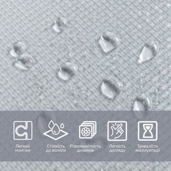 Плівка віконна 600*10000мм SW-00002156 | Зображення 3