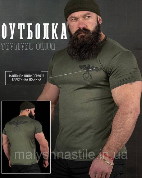 Тактическая потоотводящая футболка SABUR Орел  олива ВТ5082 | Зображення 5