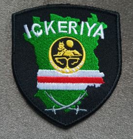Шеврон Батальон Ічкерія Ickeriya