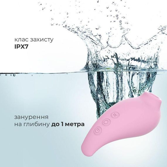 Вакуумний стимулятор Adrien Lastic Revelation Pink, режим Boost | Зображення 3