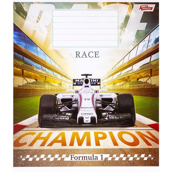 Зошит учнівський А5/12 коса з дод. лін. Formula 1 3623M Мрії збуваються Вид 4