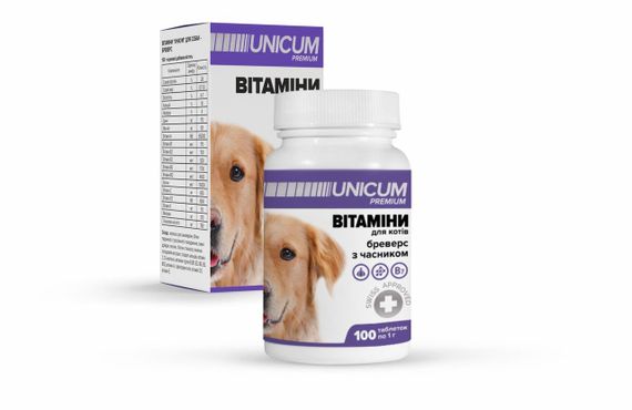 Вітаміни UNICUM premium для собак Бреверс з часником 100 табл., 100г/10