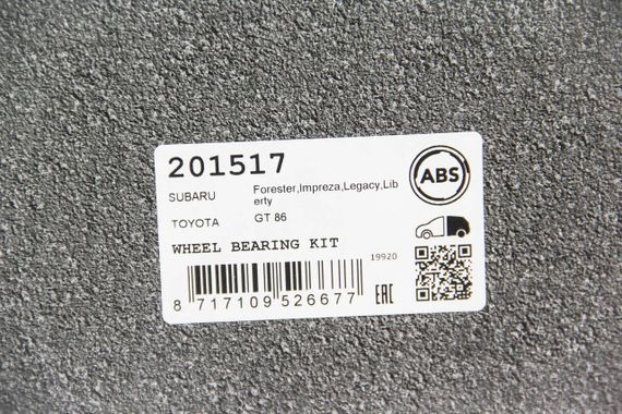 Підшипник маточини задній Subaru Forester 08- (AWD), ABS (201517) | Зображення 2