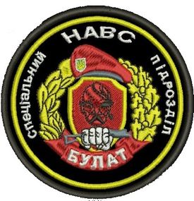 Шеврон СП НАВС Булат