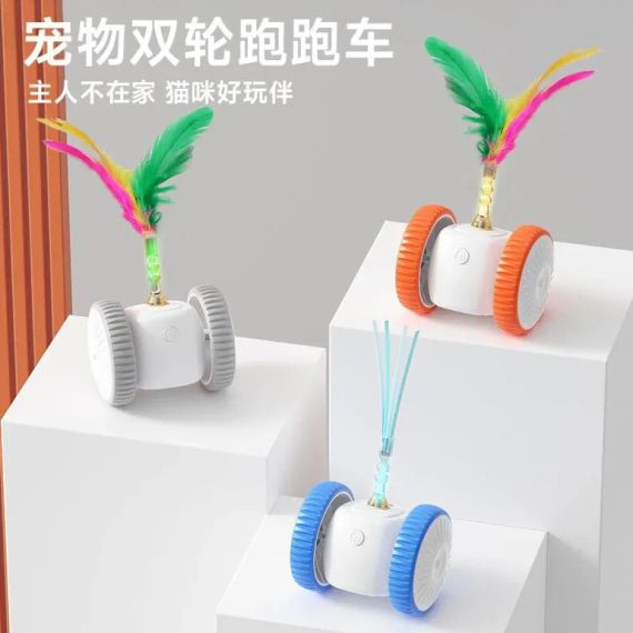 Бадмінтон - мишка,іграшка для тварин USB Cat teaser AND XL-1233 | Зображення 2