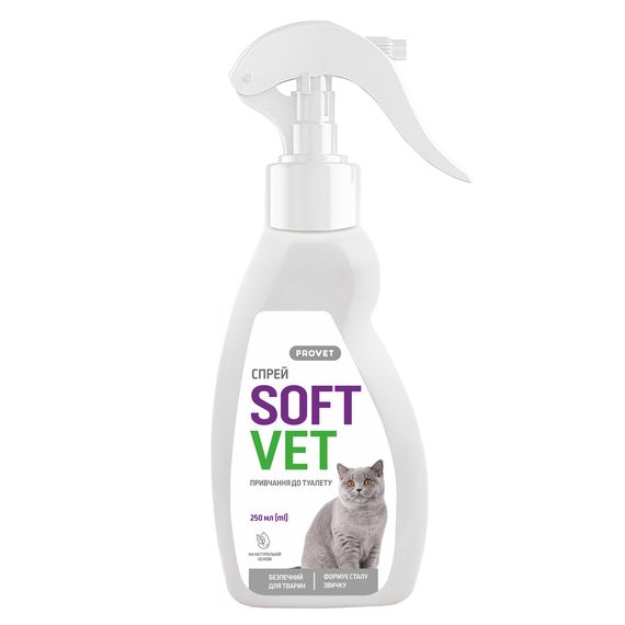 Спрей Provet SOFTVET привчання до туалету для котів 250 мл