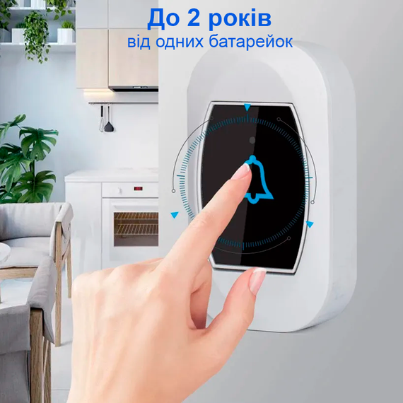 Беспроводной дверной звонок с часами Digital Lion WDB-07C-2, с 2-мя приемниками, до 150 м, Белый | Зображення 1
