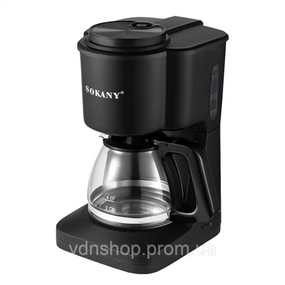 Кофеварка капельная Sokany с подогревом кофейника 600 мл SK-124