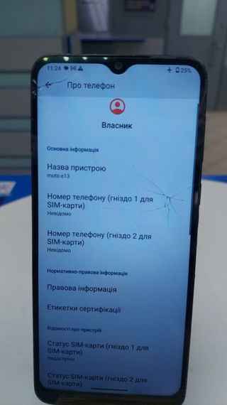 Мобильный телефон Motorola moto e13 8/128gb xt2345-3 бу | Зображення 3