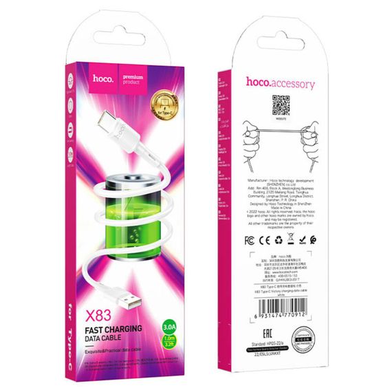 Кабель HOCO X83 USB to Type-C 3A, 1m, PVC, PVC connectors, White | Зображення 3