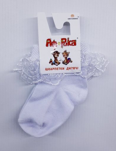 Шкарпетки дитячі з мереживом стрейчові М18В319К Африка р16, Білий