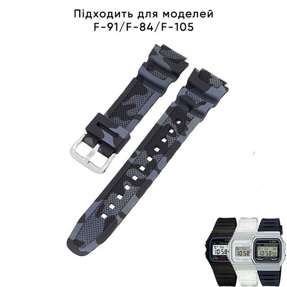 Ремешок для Casio G-Shock AQ-S800/AE-1200 Camo Black SI | Зображення 1
