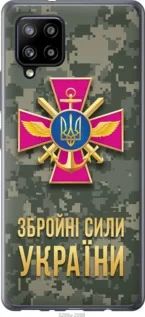 Чохол для Samsung Galaxy A42 A426B з силікону FCh_080928