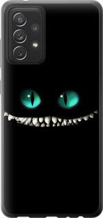 Чохол для Samsung Galaxy A72 A725F з пластику FCh_084479