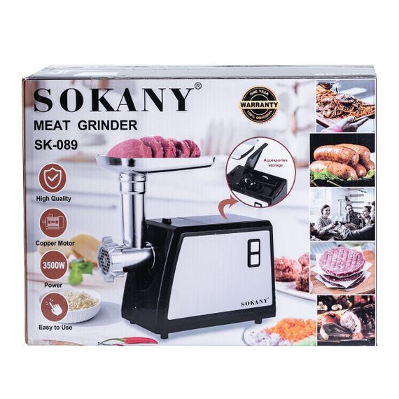 Електрична м'ясорубка Sokany SK089 3500 Вт | Зображення 4