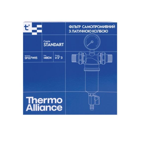 Фильтр самопромывной Thermo Alliance Standart 1/2" тонкой очистки SF127W15 | Зображення 8