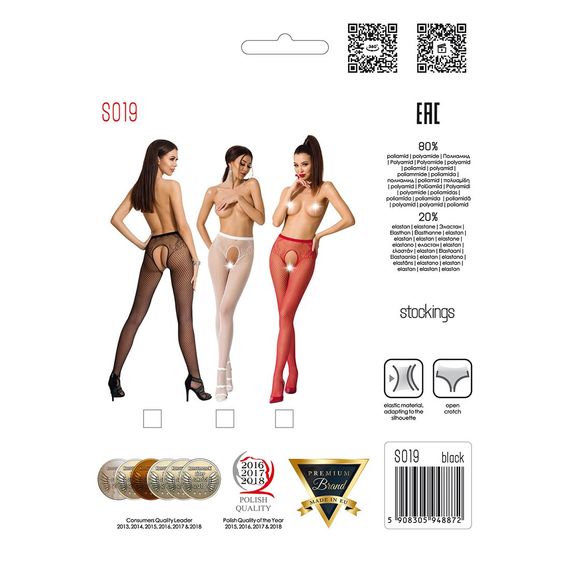 Сітчасті колготки-бодістокінги Passion S019 One Size, Black, імітація трусиків, відкритий доступ | Зображення 7