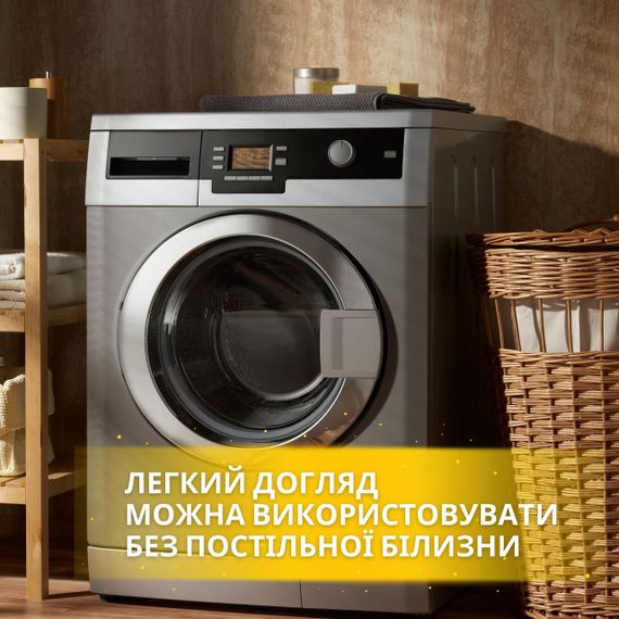 Комплект для сна ManMaker IDEIA полуторный из одеяла 140x210 см, подушки 50x70 см и маски гипоаллергенный | Зображення 8