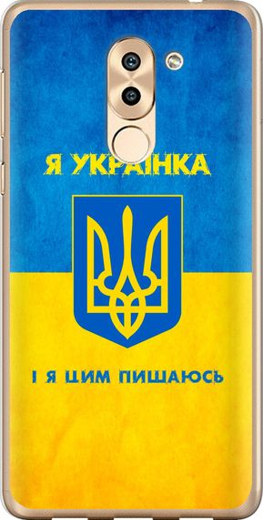 Чехол на Huawei Honor 6X Я украинка "1167u-460-17620"