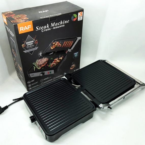 Электрогриль RAF R.2683 | Зображення 9