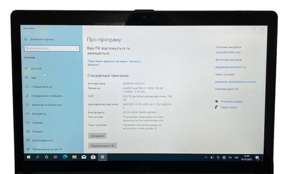 Ультрабук Б-клас Fujitsu LifeBook S935 / 13.3" (1920x1080) IPS Touch / Intel Core i5-5300U (2 (4) ядра 2.3 - 2.9 GHz) / 8 GB DDR3 / 256 GB SSD / Intel HD Graphics 5500 / WebCam / VGA / Windows 10 Pro б/в | Зображення 6