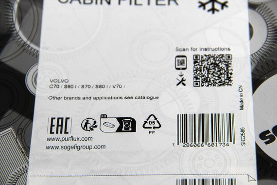 Фільтр салону Volvo S60/S80/V70/XC90 2.0-3.2 98-14, PURFLUX (AHC173) | Зображення 2