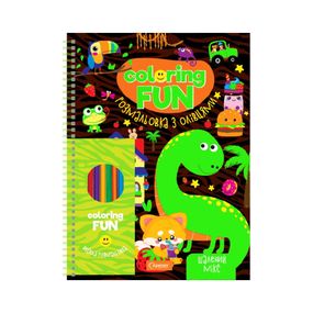 Детская раскраска с карандашами "Coloring fun" НТ-39-04, 24 листа