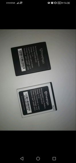 Аккумулятор AAA Prestigio PSP3458/3468 DUO Original