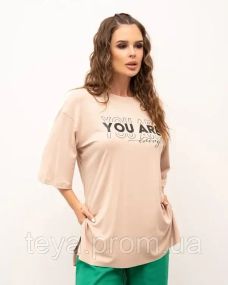 Футболка для жінок колір бежевий розмір 3XL FI_008295