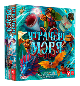 Настольная игра Забытые моря (Forgotten Waters)