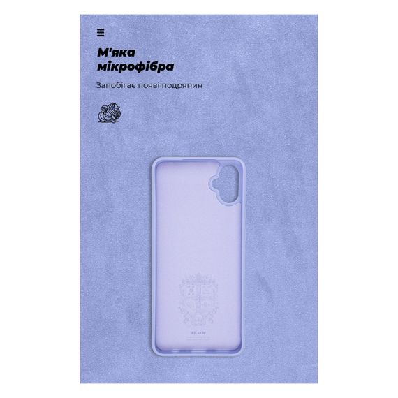 Чохол до мобільного телефона Armorstandart ICON Case Samsung A05 (A055) Lavender (ARM71804) | Зображення 3