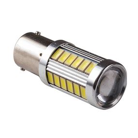 Лампа PULSO/габаритна/LED 1157/33SMD-5730/12v/3w/285lm White
