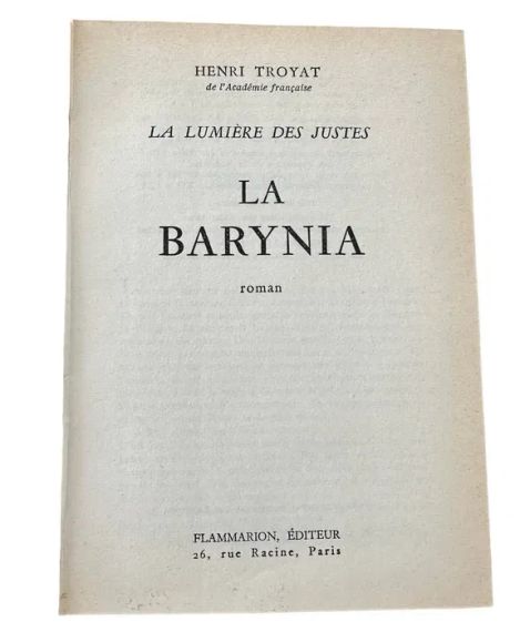Французский роман Анри Труайя, (La Barynia). французский Б/У | Зображення 5