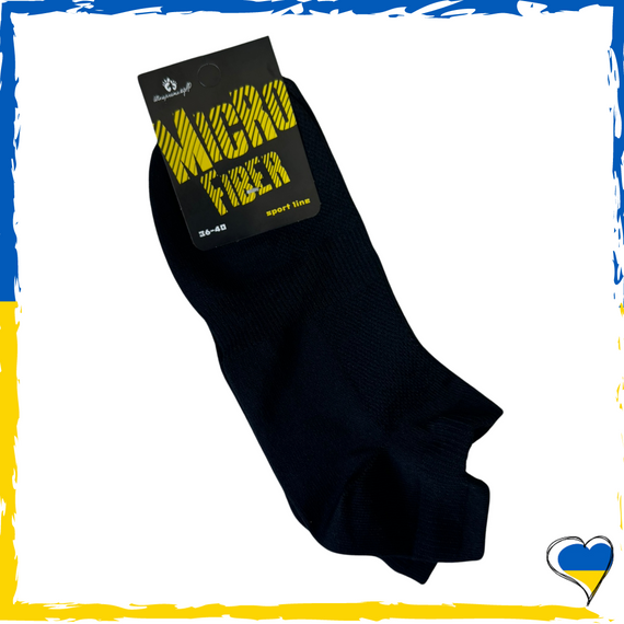 Носки из микрофибры женские и подростковые 36-40, комплект из 4-х цветов | Зображення 2