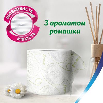 Туалетная бумага Zewa Deluxe Ромашка 3 слоя 20 рулонов (7322540556087) | Зображення 5