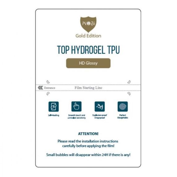 Гідрогелева плівка з фільтрацією шкідливого синього світла XPRO PG-003 25 штук (24018-01_898) | Зображення 2